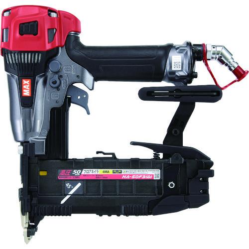 MAX 高圧MAステープルフロアタッカ 25〜50mm エアダスタ付 HA-50F3(D) | 