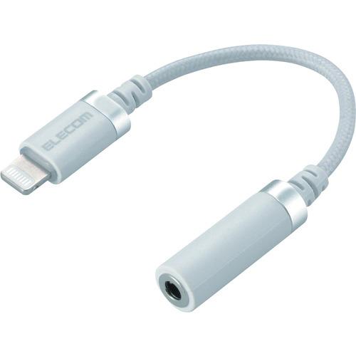 エレコム Lightning-直径3.5mmステレオミニジャック変換ケーブル(高耐久) MPA-L35S01WH | 