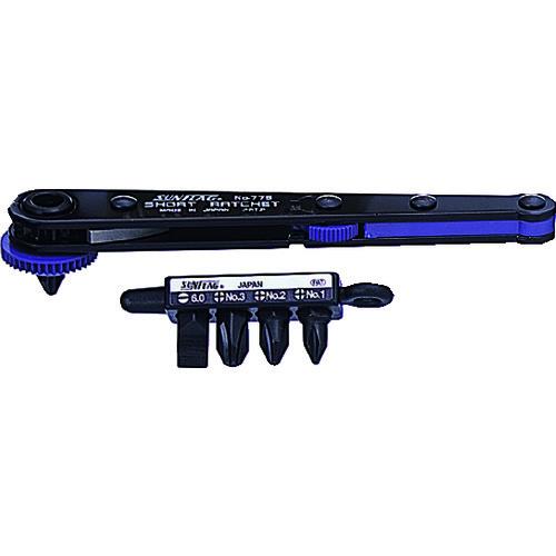 サンフラッグ 薄型ショートラチエット 775 | 