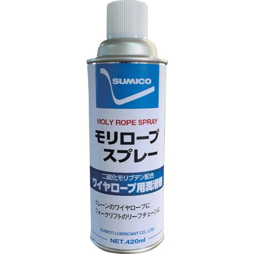住鉱 スプレー(ワイヤーロープ用グリース) モリロープスプレー 420ml(235836) MRS | 