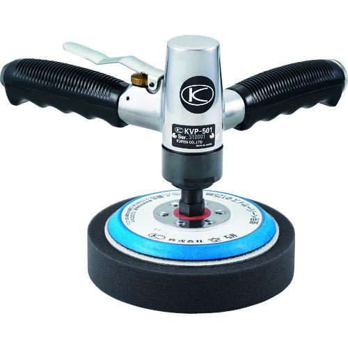 空研 バーチカルポリッシャー(セット) KVP-501 | 