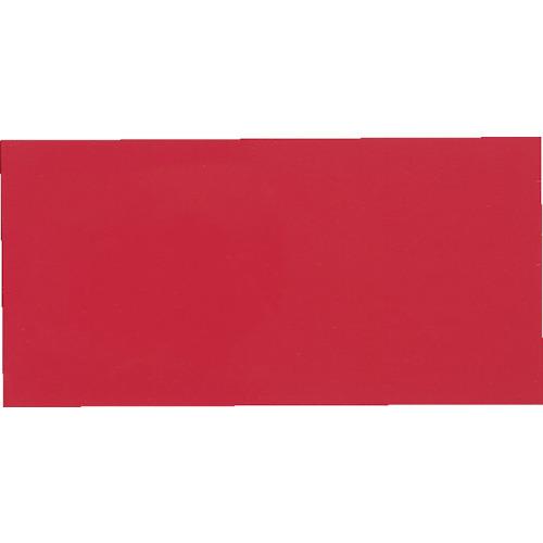 TRUSCO 普通反射シート 封入レンズ型 227mmX227mm 赤 HS-2222F:R | TRUSCO中山