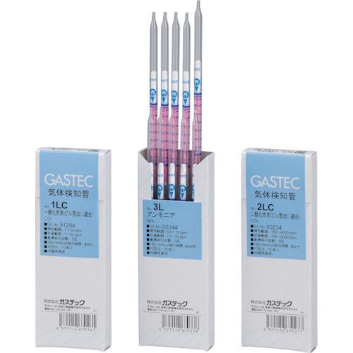 ガステック 気体検知管8H 塩素 (10本入) 8H | 