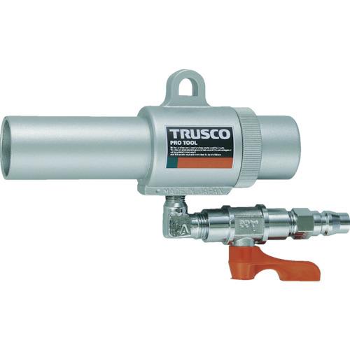 TRUSCO エアガン コック付 L型 最小内径11mm MAG-11LV | TRUSCO中山