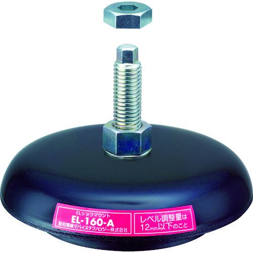 昭和電線 ELショウマウント EL-160E | 