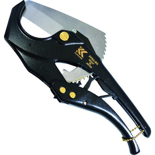 フジ矢 塩ビ管カッター(最大外径φ60mm・黒金) FP60-BG