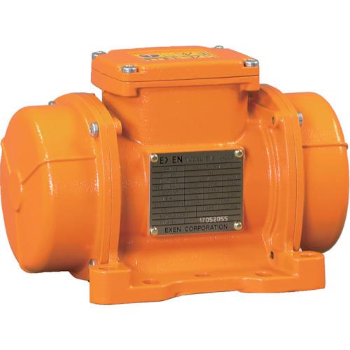 エクセン 振動モータ 2Pタイプ EVSI3-200 EVSI 3-200 | 