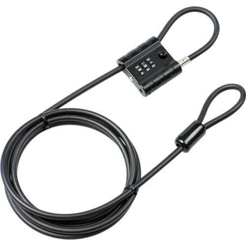 ブルク ヴェヒター ケーブルロック スナップ+ロック 725-300 300cm 39610 | 