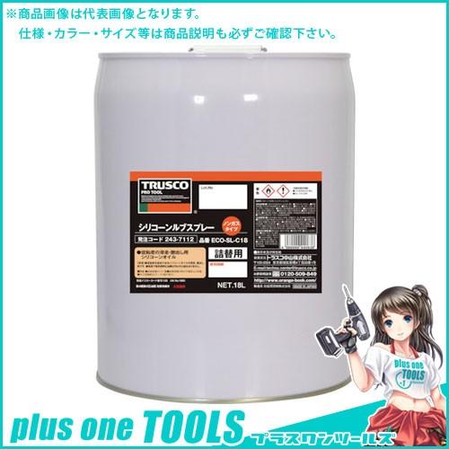 (送料別途)(直送品)TRUSCO αシリコンルブ 18L ECO-SL-C18 | TRUSCO中山