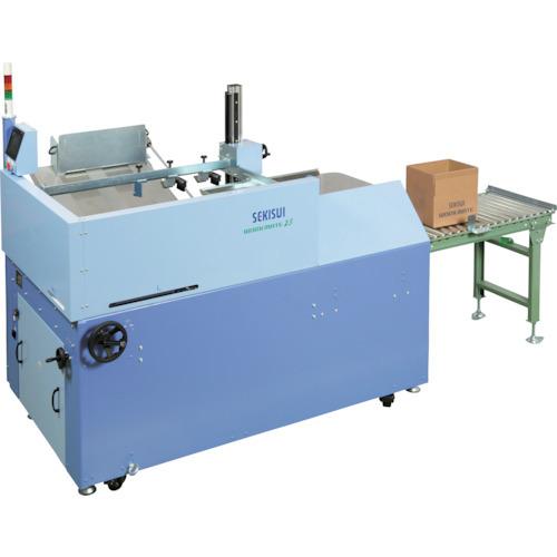 (送料別途)(直送品)積水 全自動製函機ワークメイト23G L型 CK23GL | 