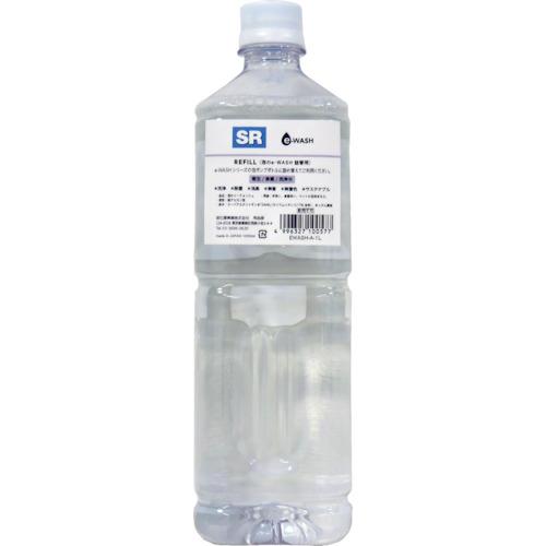SR 泡のイーウォッシュ 1L(詰め替え用) EWASH-A-1L | 