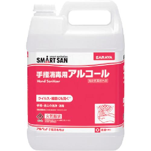 サラヤ アルペット手指消毒用アルファ 5L 41238 | 