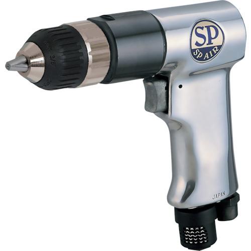 SP エアードリル(キーレスチャック) サイレンサー付 SP-1522KL SP-1522KL | 