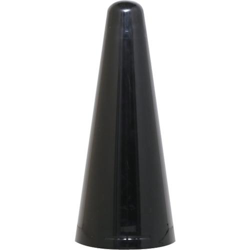 (送料別途)(直送品)サンコー ツートンコーン 803020 上パーツ ブラック  80302000BK901 | 