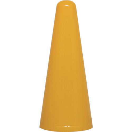 (送料別途)(直送品)サンコー ツートンコーン 803020 上パーツ イエロー  80302000YEKTB | 