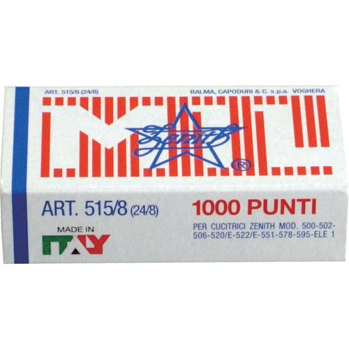 ゼニス ホッチキス針 515/8 タイプ24/8 35枚綴じ用 0305151801 | 