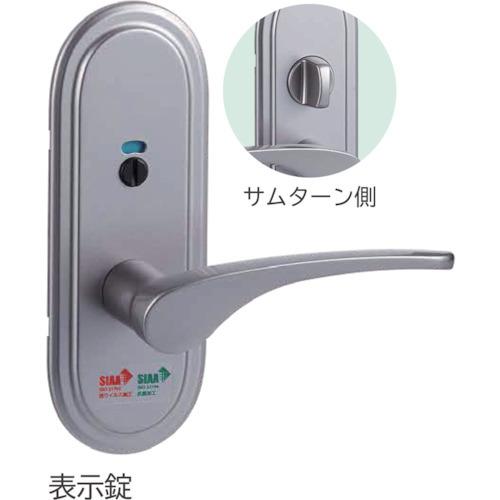 長沢 Vi-Clear LE-G94R 表示錠 VSA 51 NLE  G94R51 | 