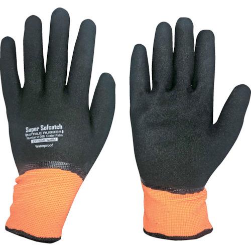 おたふく ソフキャッチ エクストリームウォームNBRオールコート A-368-S | 