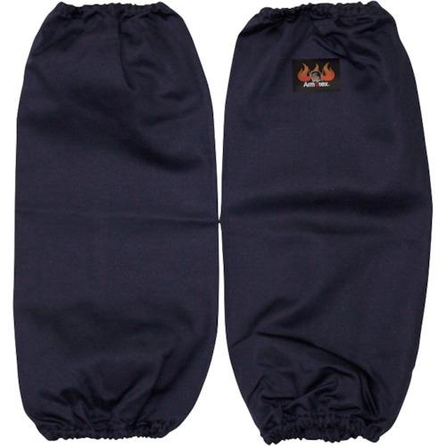 日光物産 Armatex防炎腕カバー(ゴム式) AX1401 F NV | 