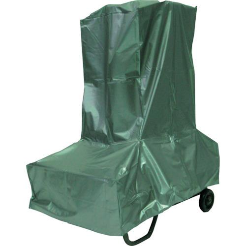 (送料別途)(直送品)静岡 収納カバーSSN5用 50345206001 | 