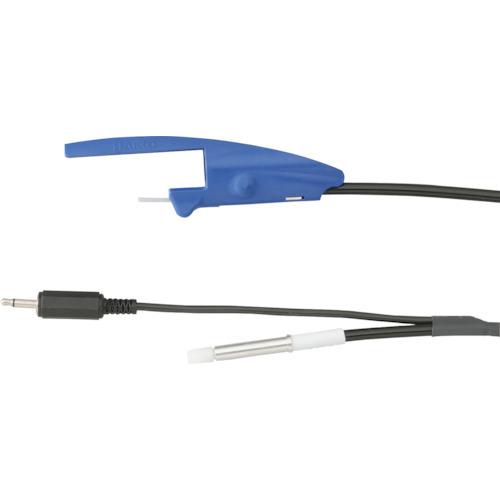 白光 チューブユニット 下から送りタイプ1.2MM 六角レンチ付き C5059 | 