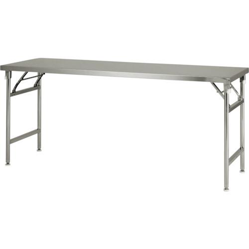 (送料別途)(直送品)テックサス 脚折りたたみ式ステンレス作業台 1800x750 FWT-1875AJ