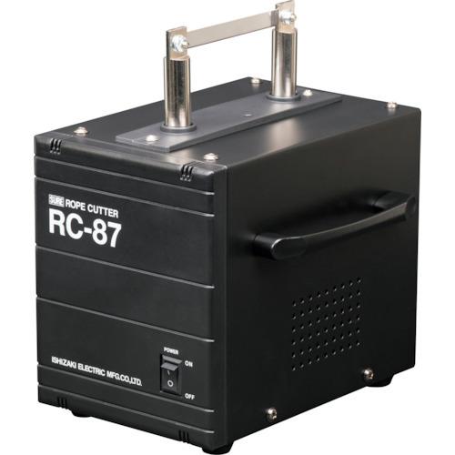SURE デスクトップロープカッター RC-87 | 