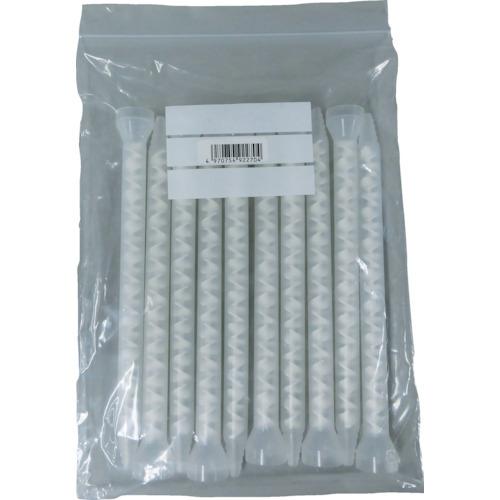 アルテコ マゼラン300-T 専用ミキシングノズル MCHー08-18T 10本入り MCH-08-18T(TR) | 