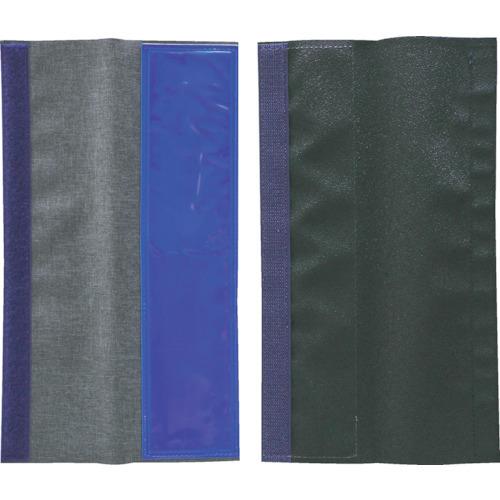 TRUSCO 肩パットの上から取り付け可能なフルハーネス用反射材 2枚入 ブルー LRBFH-B | 