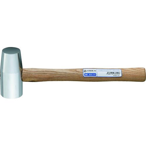 大同 アルミニウムハンマー 580g NO800154 | 