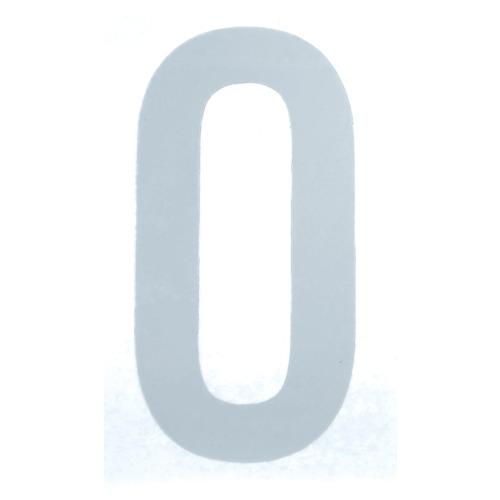 TRUSCO カッティング文字50mm 白 0 CS50W-0 | 