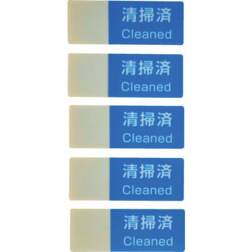 TRUSCO 書けるハーフラミシール 15×40mm 100枚入 「清掃済」 HLB-C | 