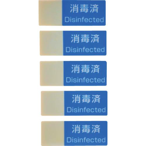 TRUSCO 書けるハーフラミシール 15×40mm 100枚入 「消毒済」 HLB-D | 