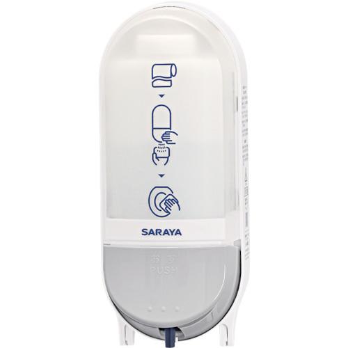 サラヤ 便座クリーナー用ディスペンサー SC-460R 41753 | 