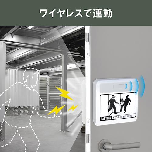 ライテックス 激突防止ライトワイヤレス２台入 DW-900 | RITEX | 03