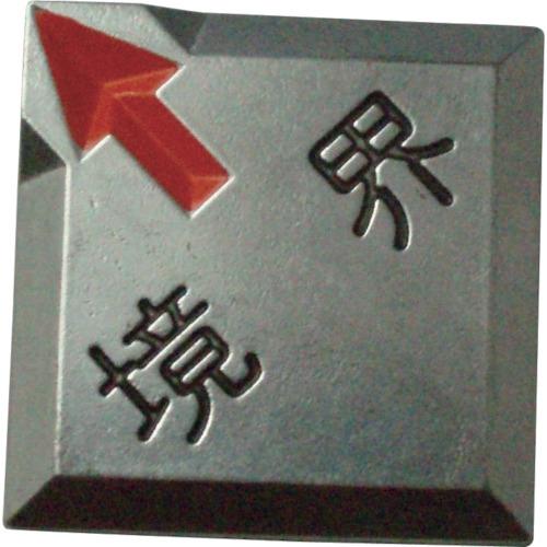 TRUSCO クリアーライン 貼付式 5枚入 TCL-7-1 | TRUSCO中山