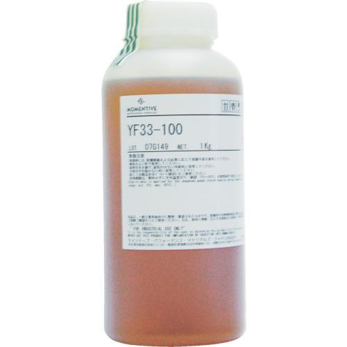モメンティブ 耐熱用シリコーンオイル 使用温度範囲-40~300℃ YF-33-100-1 | 