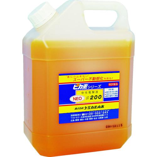 (送料別途)(直送品)ケミカル山本 ピカ素NEO#200 4L YD-N200-4 | 