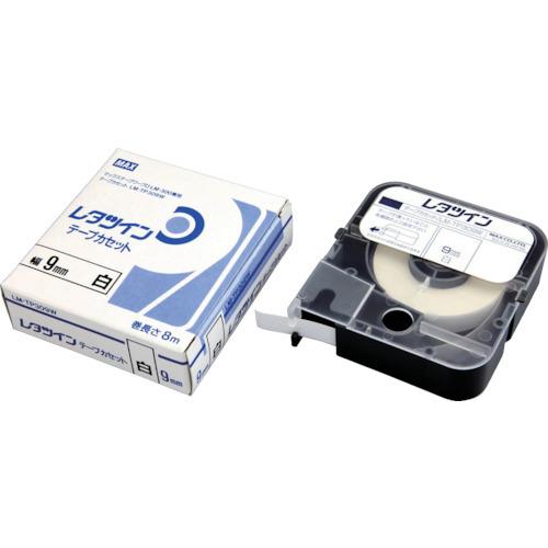 MAX チューブマーカー レタツイン テープカセット9mm幅 白 LM-TP309W | マックス
