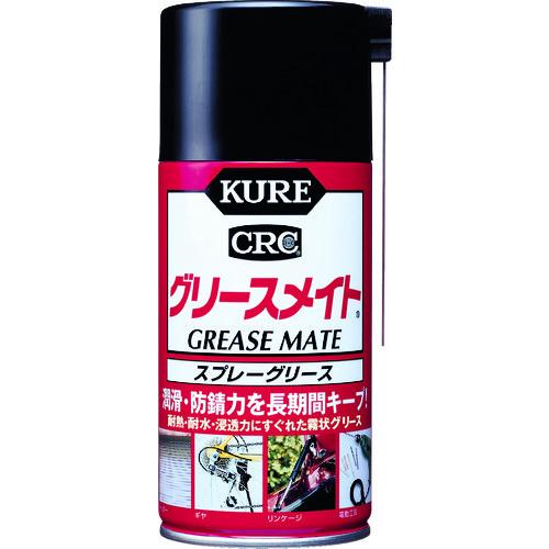 KURE スプレーグリース グリースメイト 300ml NO1058 | 