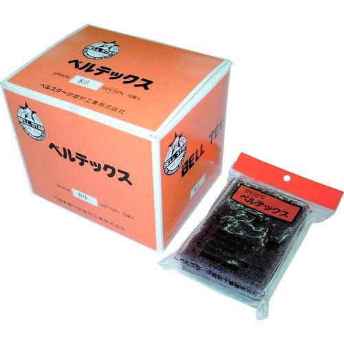 ベルスター ベルテックス荒目#40 10枚 BTX-40 | 