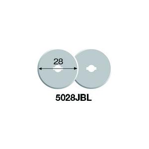 貝印カミソリ カッターナイフ替刃 丸刃28ミリ2枚入り 5028JBL | 貝印