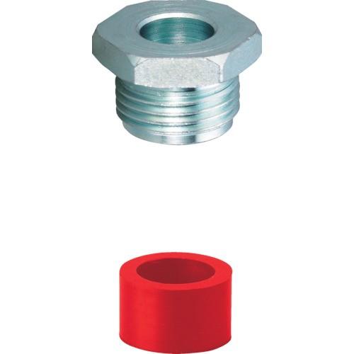 TRUSCO ハンドルブリケーターFTK-70用 グリスシール、ナットセット FTK-6-7 | TRUSCO中山