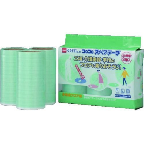 ニトムズ オフィスコロコロスペアテープ 多用途フロア用187mm(3巻入) C3010 | ニトムズ
