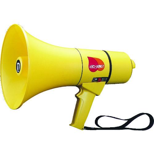 ノボル セフティーメガホン15Wサイレン音付防水仕様(電池別売) TS-803 | 