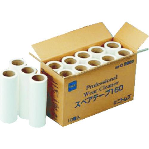 ニトムズ ウェアクリーナー160スペア (10巻入) C2960 | ニトムズ