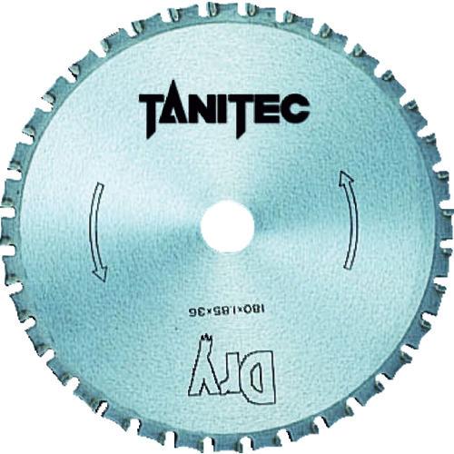 タニ ドライチップソー 鉄鋼用チップソー 180x1.85x20Hx36Z DTS180X1.85X20X36 | 