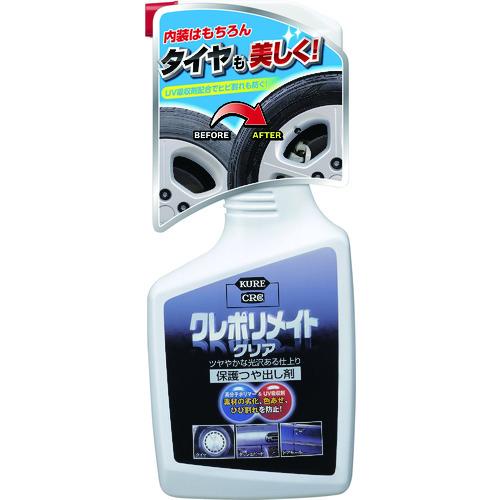 KURE 保護ツヤ出し剤 クレポリメイト クリア 500ml NO1250 | 