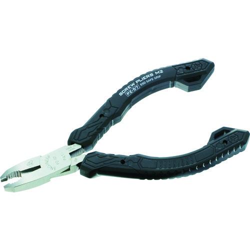 エンジニア ネジザウルスM2 PZ-57 | エンジニア