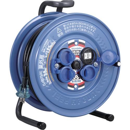 ハタヤ 防雨型コードリール サンデーレインボーリール 単相100V 30m SS-30 | 